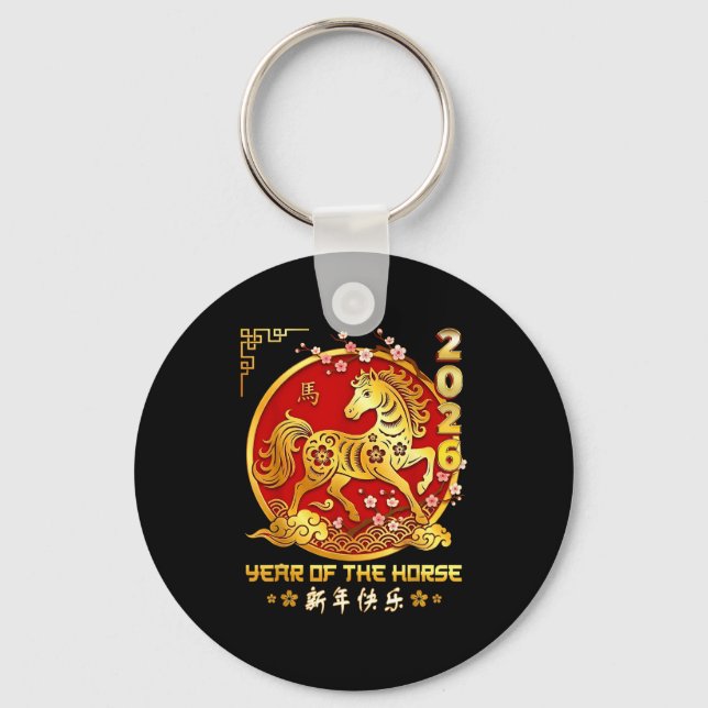 Happy Chinese Lunar New Year Horse Zodiac Year Of  Keychain (Front)