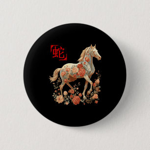Happy Chinese Lunar New Year Of The Horse 2026 Men 2 Inch Round Button