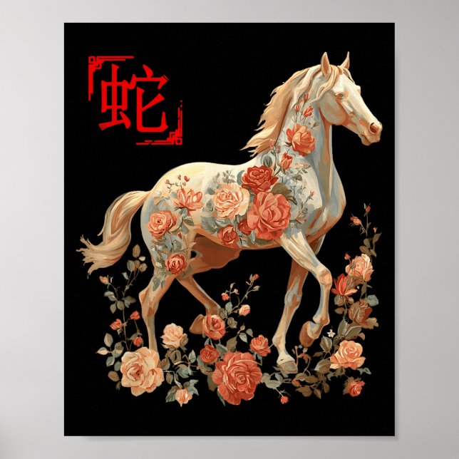 Happy Chinese Lunar New Year Of The Horse 2026 Men Poster (Front)