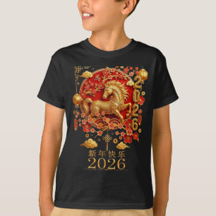 Happy Chinese Lunar New Year Of The Horse 2026 T-Shirt