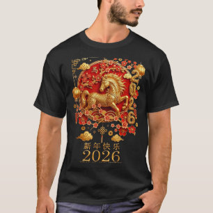 Happy Chinese Lunar New Year Of The Horse 2026 T-Shirt
