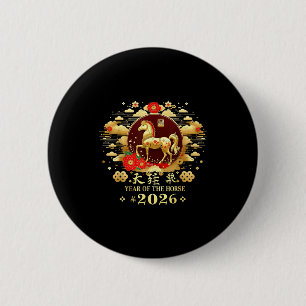 Happy Chinese Lunar New Year – Year Of The Horse 2 2 Inch Round Button