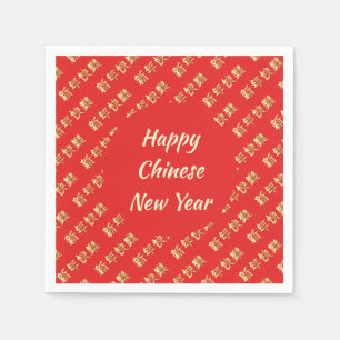 HAPPY CHINESE NEW YEAR 新年快乐 Party Paper Napkin