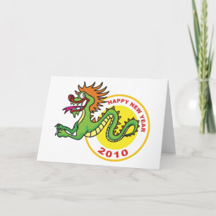 Happy Chinese New Year 2010 Holiday Card