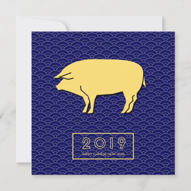 Happy Chinese New Year 2019 Holiday Card (Front)