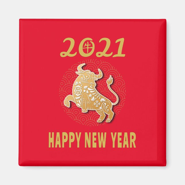 Happy Chinese New Year 2021 Magnet (Front)