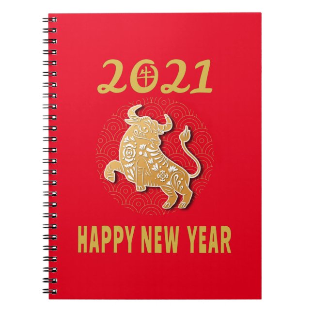 Happy Chinese New Year 2021 Notebook (Front)