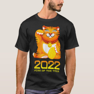 Happy Chinese New Year 2022 Year of The Tiger T-Shirt