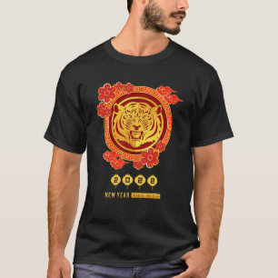 Happy Chinese New Year 2022 Year Of The Tiger T-Shirt