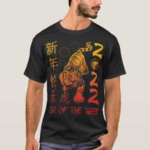 Happy Chinese New Year 2022 Year Of The Tiger T-Shirt