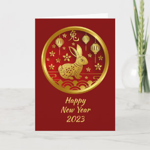 Happy Chinese New Year 2023 Rabbit Greeting Card