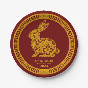 Happy Chinese New Year 2023 Rabbit  Red Gold 7" Paper Plate
