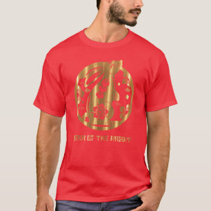 Happy Chinese New Year 2023 Rabbit T-Shirt