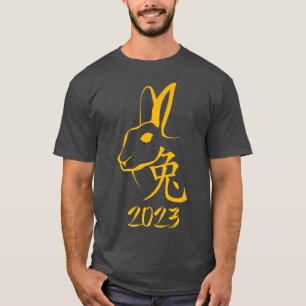 Happy Chinese New Year 2023 Year Of The Rabbit Pre T-Shirt