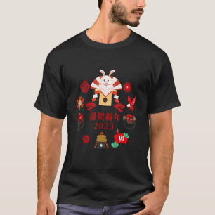 Happy Chinese new year 2023 year of the rabbit zod T-Shirt