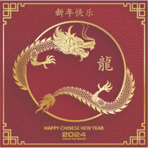 Happy Chinese New year 2024 Lunar year 2024