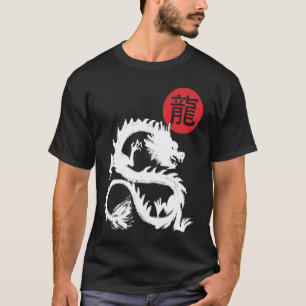 Happy Chinese New Year 2024 Year of the Dragon 202 T-Shirt