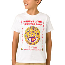 Happy Chinese New Year 2025