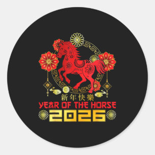 Happy Chinese New Year 2026 Lunar New Year Of The  Classic Round Sticker