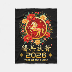 Happy Chinese New Year 2026 Lunar Year Of The Hors Fleece Blanket