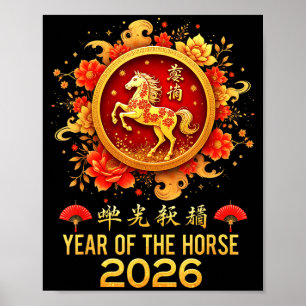 Happy Chinese New Year 2026 Lunar Year Of The Hors Poster