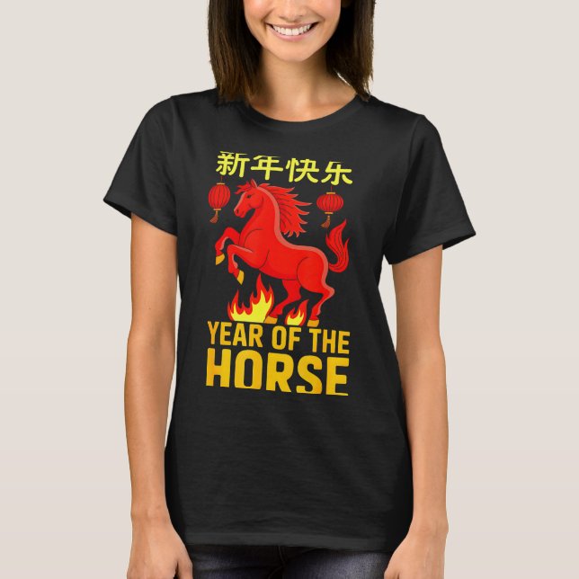 Happy Chinese New Year 2026 Shirt Year Of The Hors (Front)