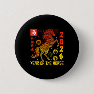 Happy Chinese New Year 2026 Traditional Year Of Th 2 Inch Round Button