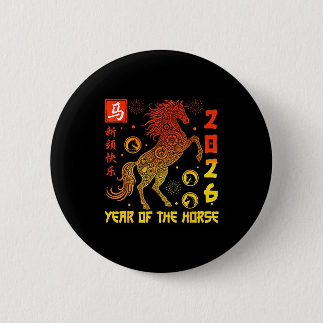 Happy Chinese New Year 2026 Traditional Year Of Th 2 Inch Round Button (Front)