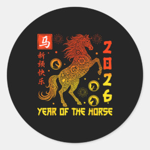 Happy Chinese New Year 2026 Traditional Year Of Th Classic Round Sticker