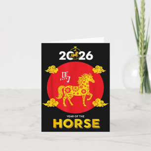 Happy Chinese New Year 2026 Year Of The Horse Card