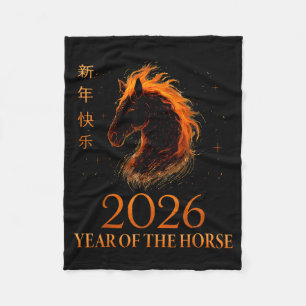 Happy Chinese New Year 2026 Year Of The Horse Flam Fleece Blanket