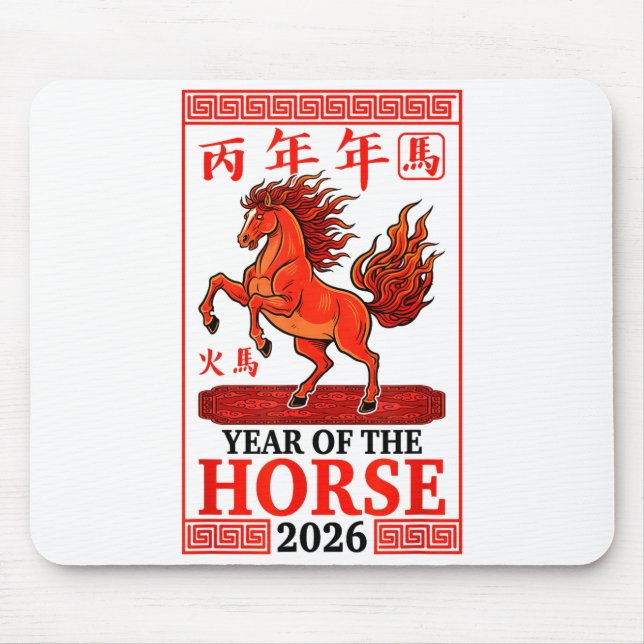 Happy Chinese New Year 2026 Year Of The Horse Horo Mouse Pad (Front)