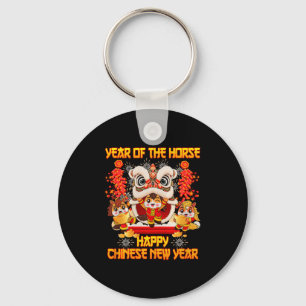 Happy Chinese New Year 2026 Year Of The Horse Kid  Keychain