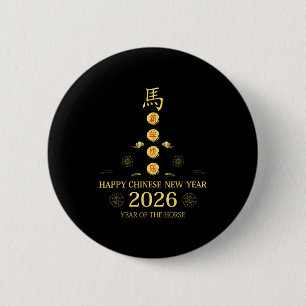 Happy Chinese New Year 2026 - Year Of The Horse Lu 2 Inch Round Button