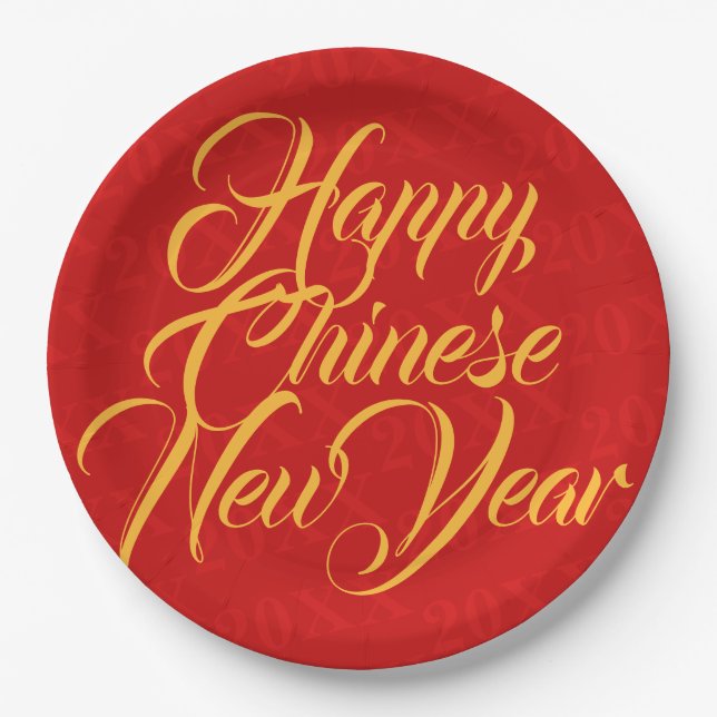 Happy Chinese New Year 20XX Paper Plate (Front)
