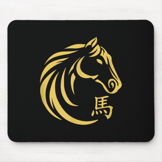Happy Chinese New Year Art 2026 Crescent Year Of T Mouse Pad (Front)
