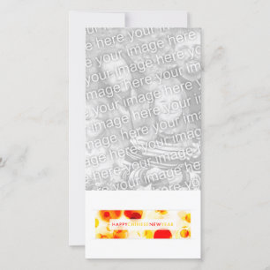 Happy Chinese New Year (bokeh) Holiday Card