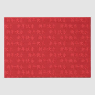Happy Chinese New Year Chinese characters red Tissue Paper