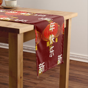 Happy Chinese New Year - Chinese Writing Lantern Short Table Runner