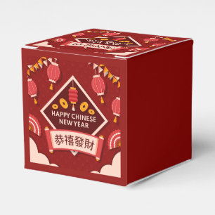Happy Chinese New Year Favor Box