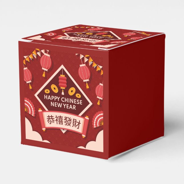 Happy Chinese New Year Favor Box (Front Side)