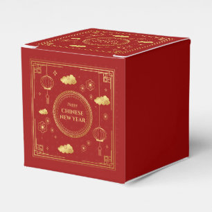 Happy Chinese New Year Favor Box