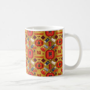 Happy Chinese New Year Gift Coffee Mug