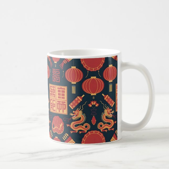 Happy Chinese New Year Gift Coffee Mug (Right)