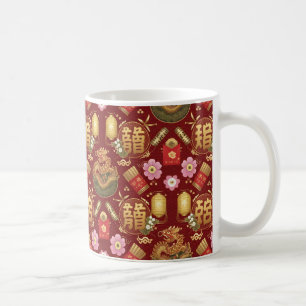 Happy Chinese New Year Gift Idea Coffee Mug