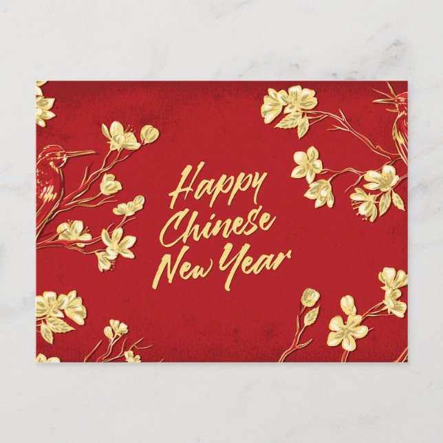 Happy Chinese New Year Holiday Postcard (Front)