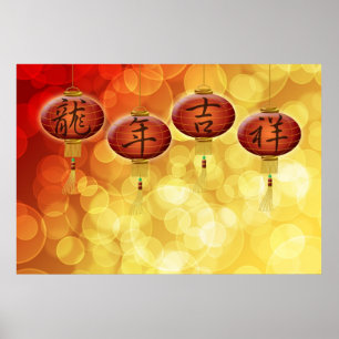 Happy Chinese New Year Lanterns Poster