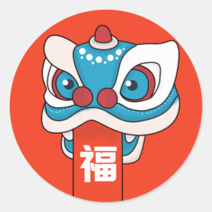 Happy Chinese New Year - Lion Dance Classic Round Sticker