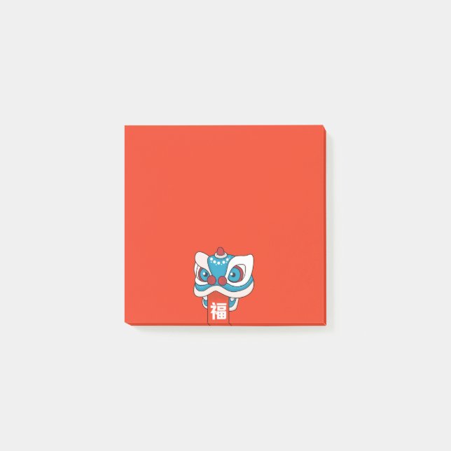 Happy Chinese New Year - Lion Dance Post-it Notes (Front)