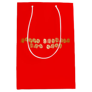 Happy Chinese New Year Medium Gift Bag